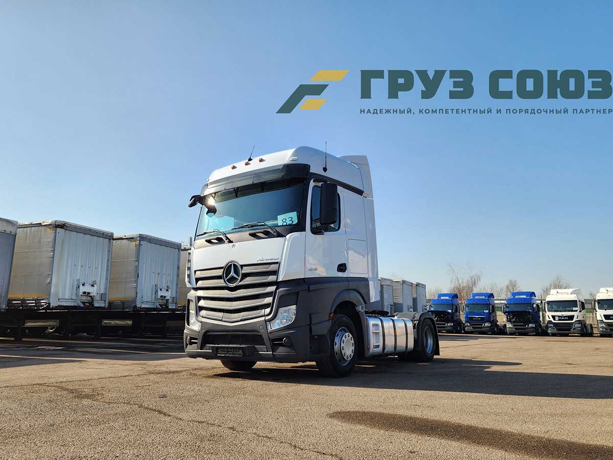 Volvo FH с пробегом, в наличии